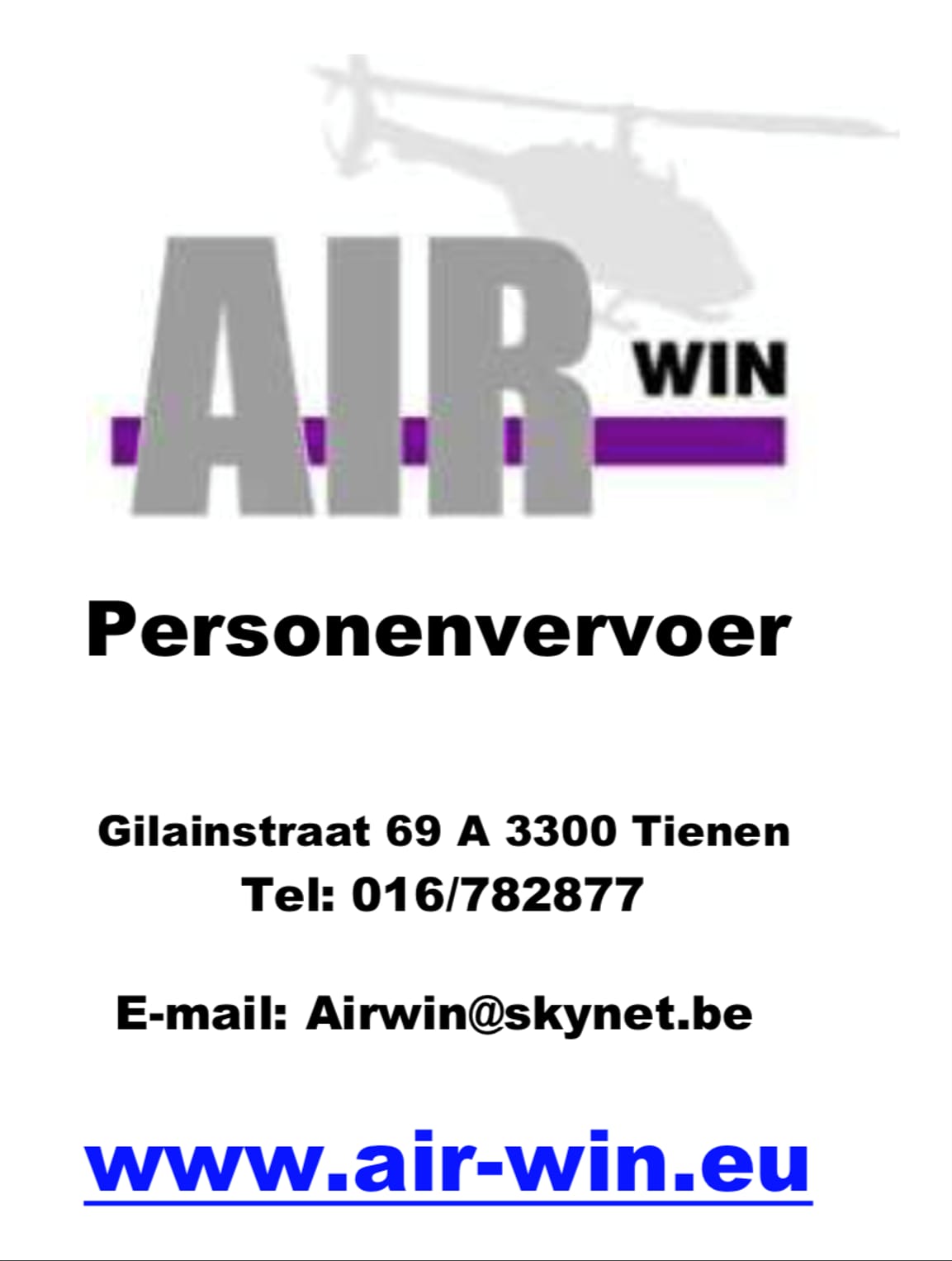 05 air win