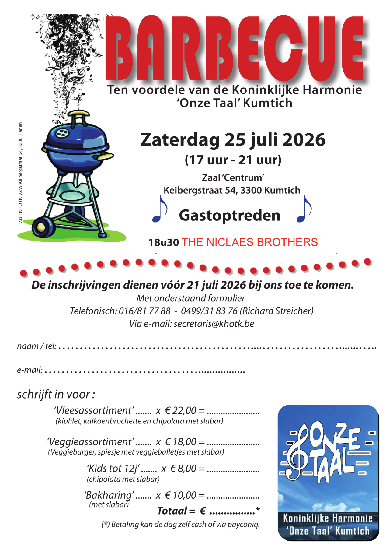 otk_barbecue_2024c