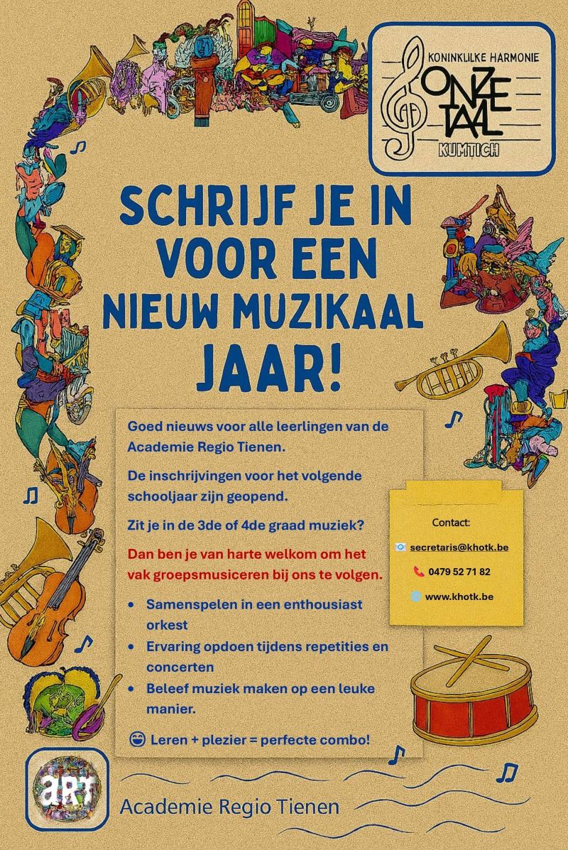 Alt Text